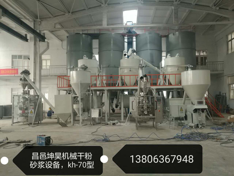 �ɷ�ɰ���豸