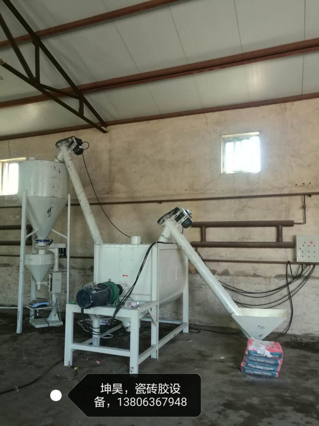 ��ש���豸